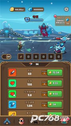 魔法传奇中文版