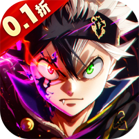 天逆0.1折