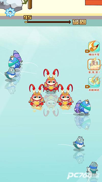 破冰行动手游