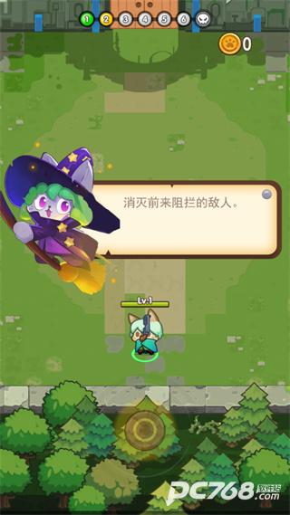 猫咪的冒险正版