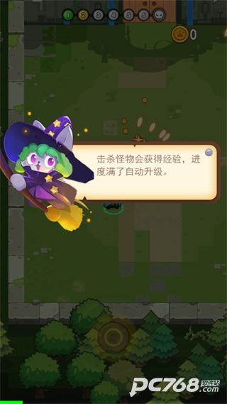 猫咪的冒险正版