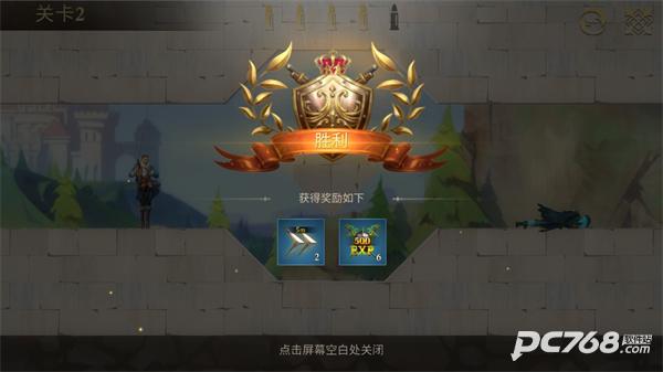 子弹射击金银岛之谜