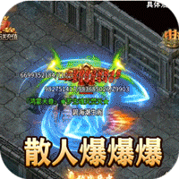 主宰无双