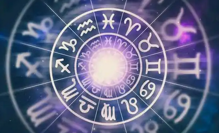 星座占卜APP