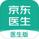 京東醫生