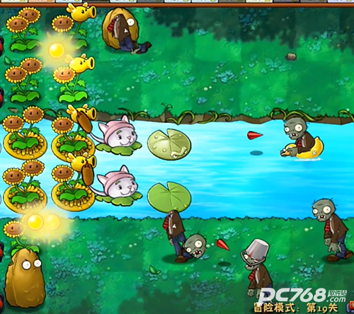 植物大战僵尸融合版2.6.1