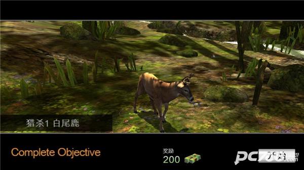 猎鹿人联机版