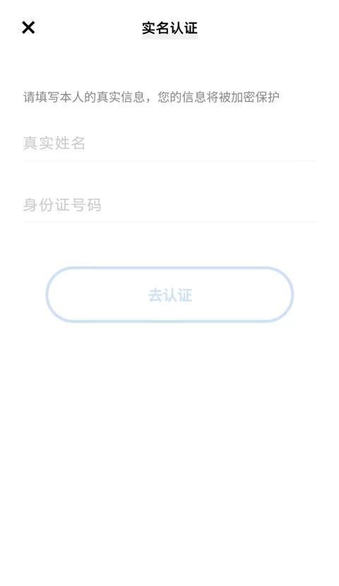 oppo游戏中心