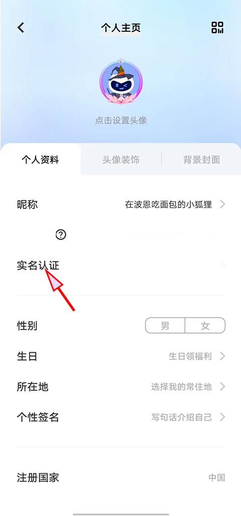 oppo游戏中心