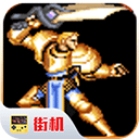 圆桌骑士