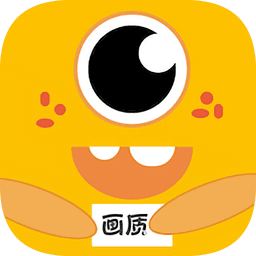 画质怪兽2.0