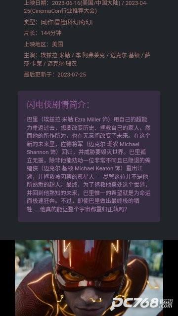 磁力熊手机版