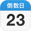 days matter倒数日