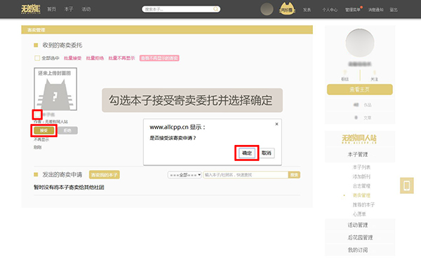 cpp官方软件