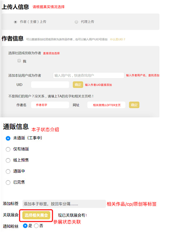 cpp官方软件