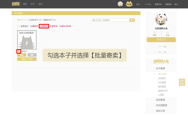 cpp官方软件