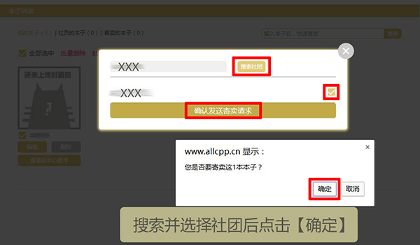 cpp官方软件