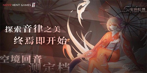 siglota下载 v0.21.0