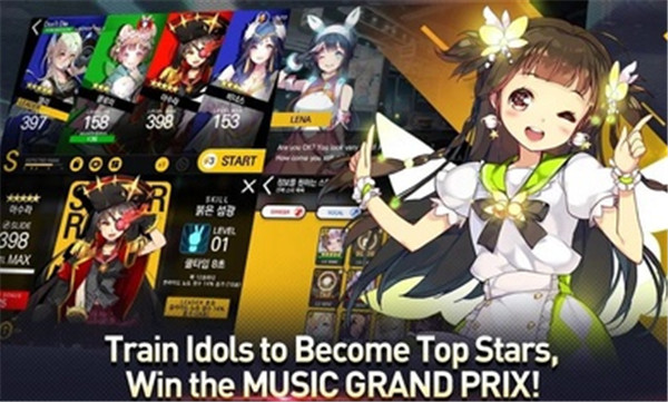 音速出击下载 v1.23.20