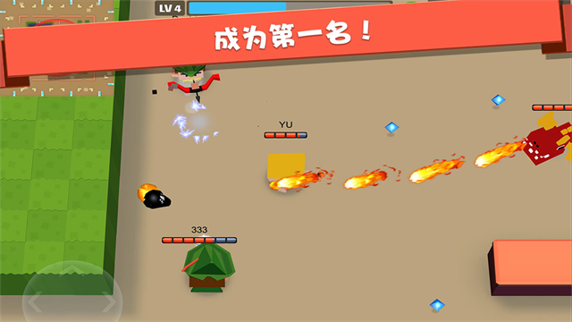 弓箭手大作战下载 v2.80.8