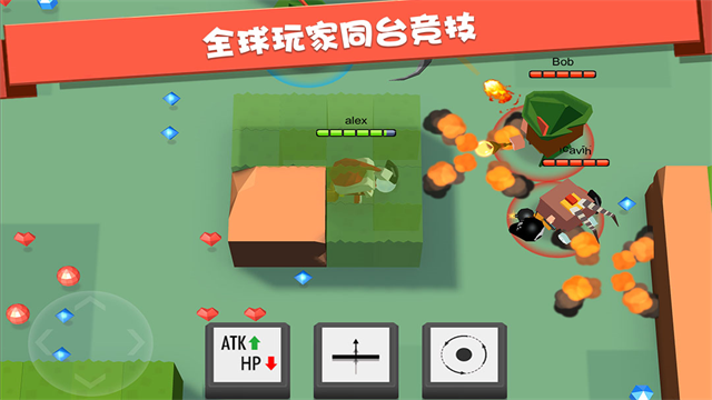 弓箭手大作战下载 v2.80.8