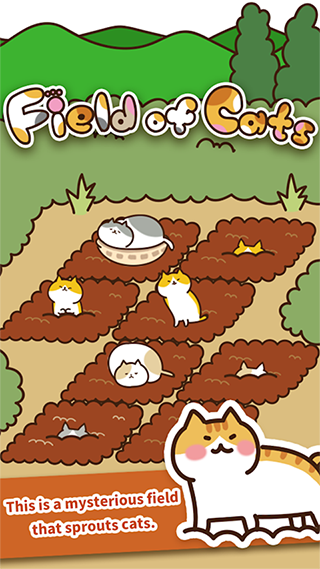 猫咪田园下载 v2.5.1