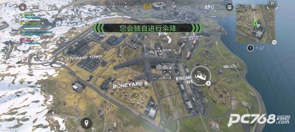 使命召唤战区