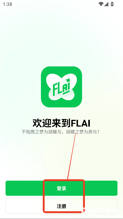flai