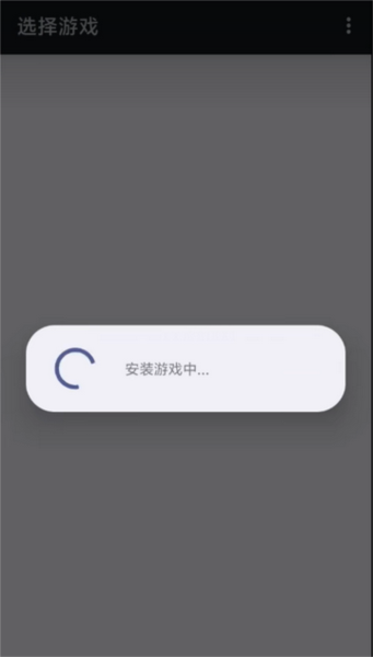 aps3e模拟器