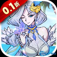 点点勇者h50.1折