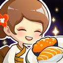 夢想壽司店中文版