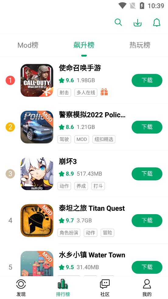 纽扣助手游戏