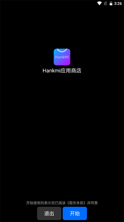Hankmi手表