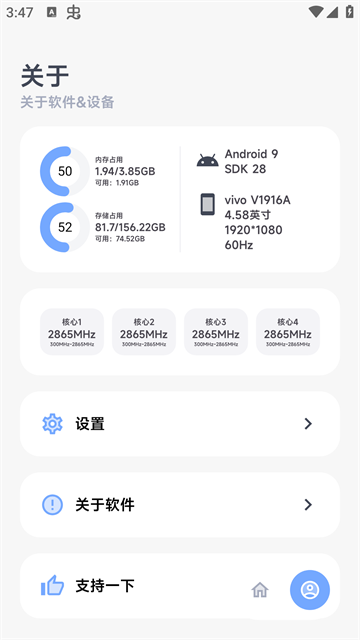 阿尔法画质
